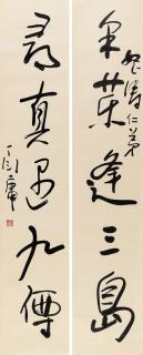 Ding Yanyong - Couplet In Cursive Script