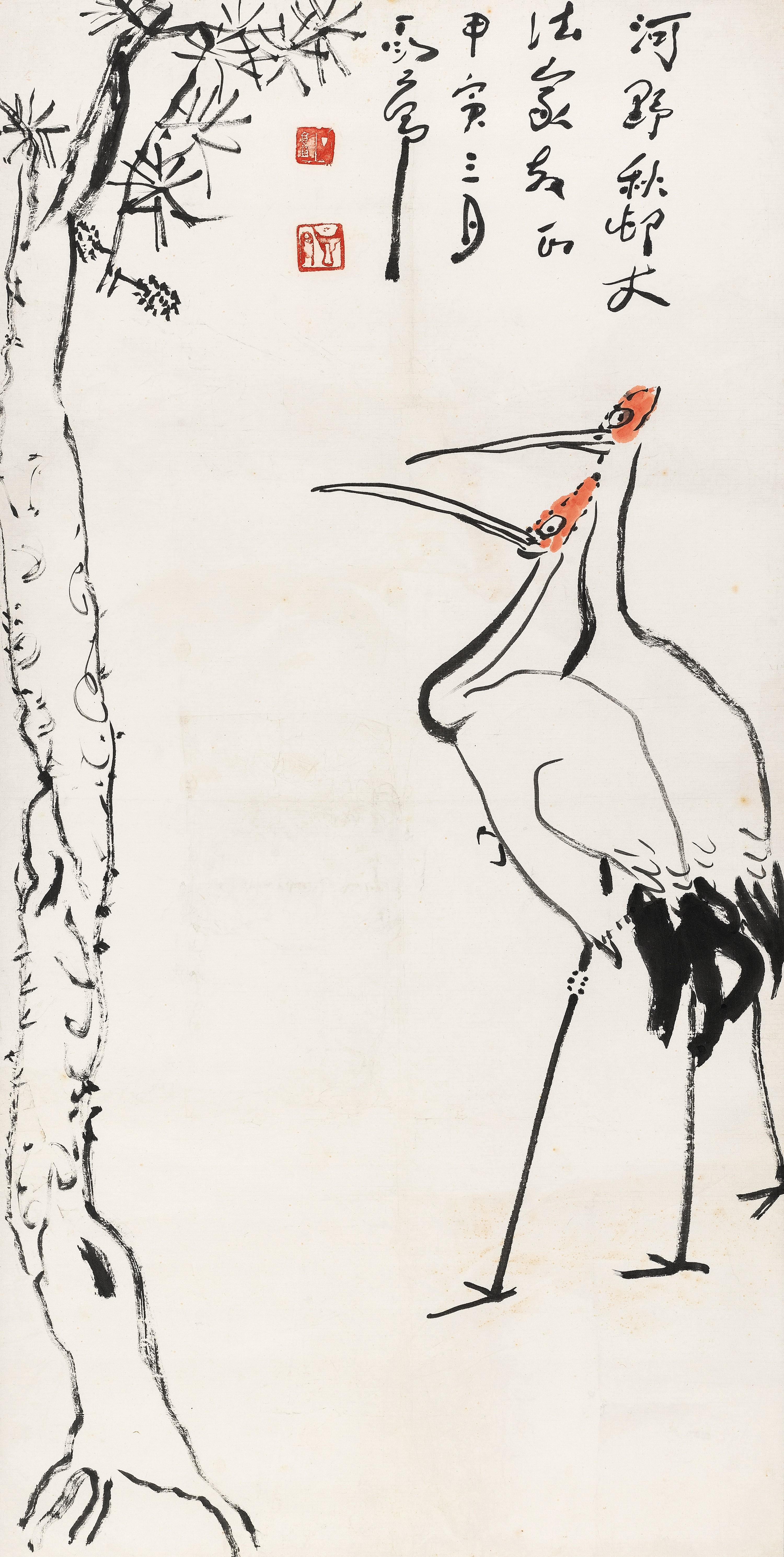 Ding Yanyong - Cranes