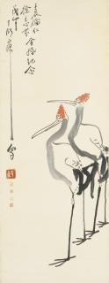 Ding Yanyong - Cranes