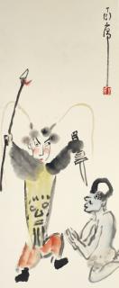 Ding Yanyong - Demon Queller in Beijing Opera