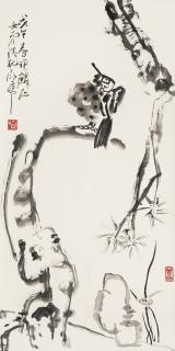 Ding Yanyong - Eagle And Pin