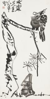 Ding Yanyong - Eagle on Pine Tree