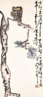 Ding Yanyong - Eagle