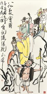 Ding Yanyong - Eight Immortals