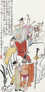 Ding Yanyong - Eight Immortals