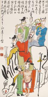 Ding Yanyong - Eight Immortals