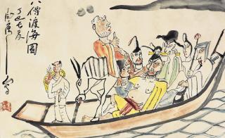 Ding Yanyong - Eight Immortals