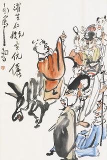 Ding Yanyong - Eight Immortals