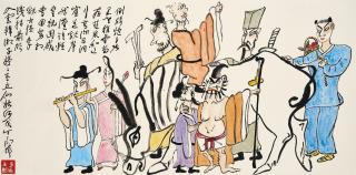 Ding Yanyong - Eight Immortals