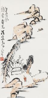 Ding Yanyong - Enjoying The River Breeze
