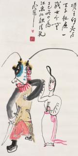 Ding Yanyong - Farewell My Concubine(Painted In 1977)