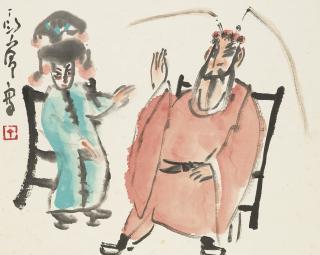 Ding Yanyong - Figures, Flowers and Birds