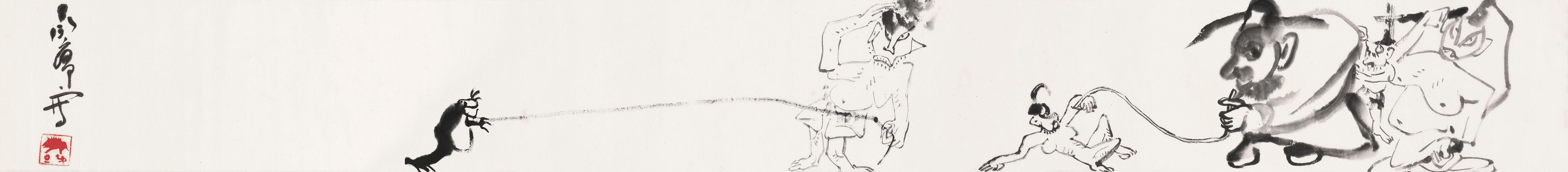 Ding Yanyong - Figures