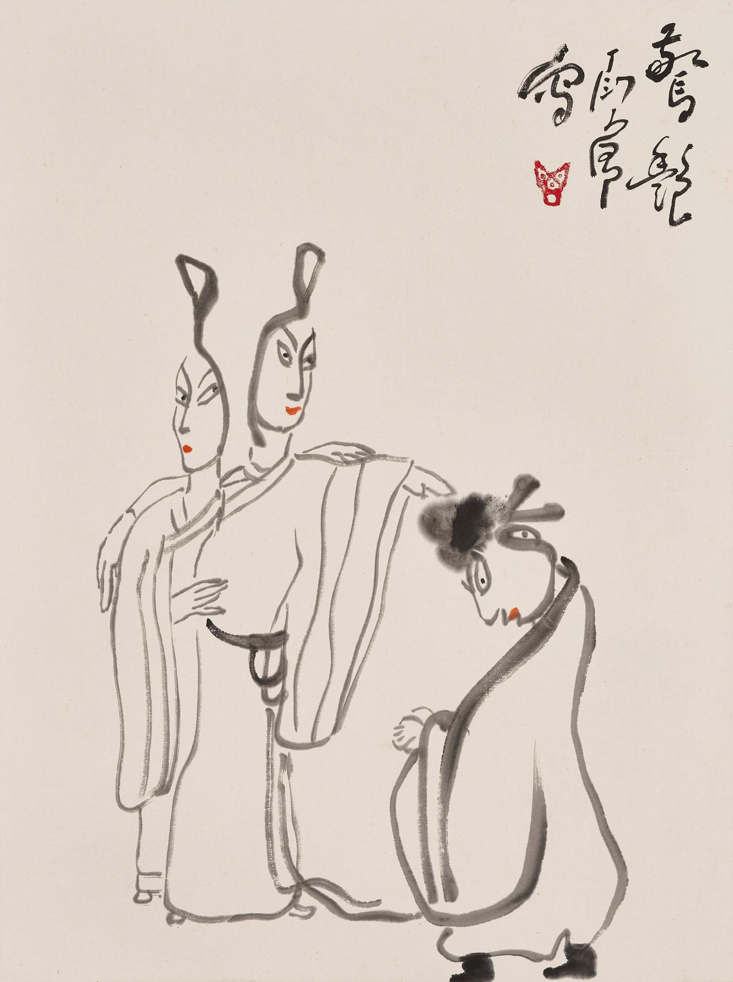 Ding Yanyong - Figures