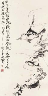 Ding Yanyong - Fish, Shrimp and Crab