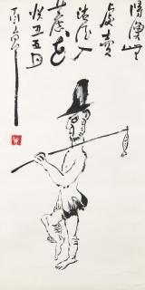 Ding Yanyong - Fisherman