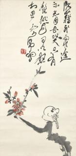 Ding Yanyong - Flower and Bird