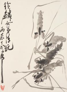 Ding Yanyong - Four Shrimps, 1976