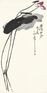 Ding Yanyong - Frogs By Lotus