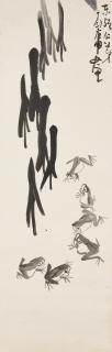 Ding Yanyong - Frogs