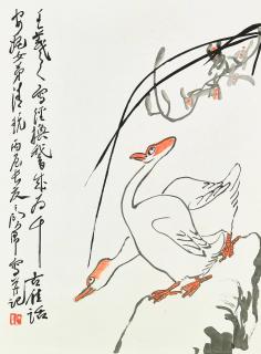 Ding Yanyong - Geese on Rock