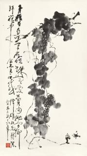 Ding Yanyong - Grapes And Frogs