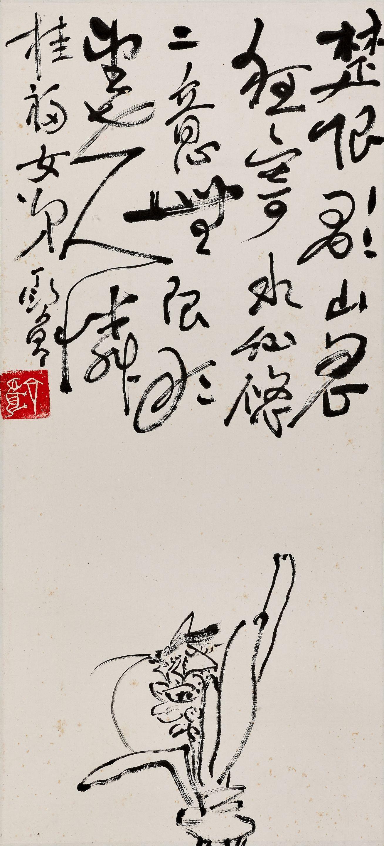 Ding Yanyong - Insect and Orchid