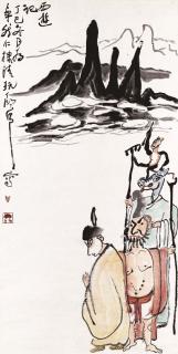 Ding Yanyong - Journey to the West