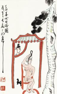 Ding Yanyong - Lady Meng Jiang After Bath