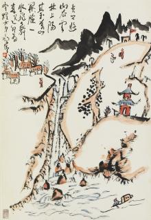 Ding Yanyong - Landscape