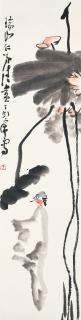 Ding Yanyong - Lotus and Bird