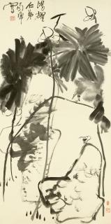 Ding Yanyong - Lotus And Birds