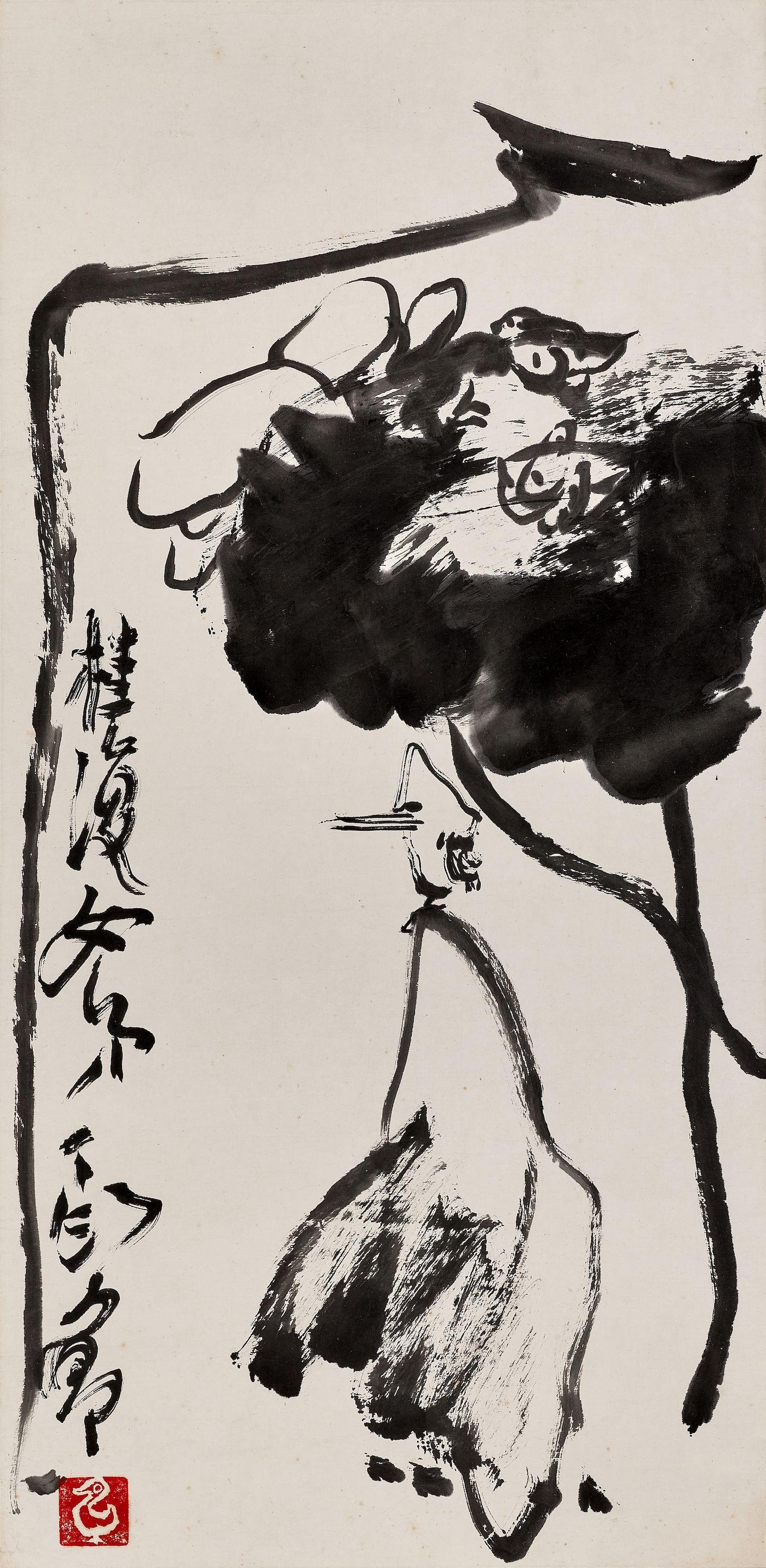 Ding Yanyong - Lotus and Kingfisher