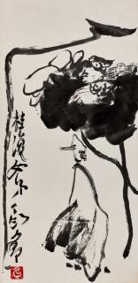 Ding Yanyong - Lotus and Kingfisher