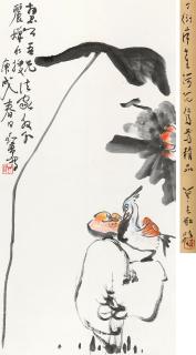 Ding Yanyong - Lotus And Mandarin Duck