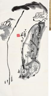 Ding Yanyong - Mandarin Duck And Lotus