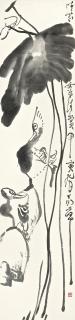 Ding Yanyong - Mandarin Ducks
