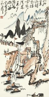 Ding Yanyong - Mountains and Beyond