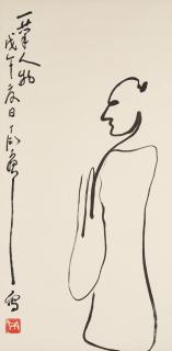 Ding Yanyong - One-Stroke Figure