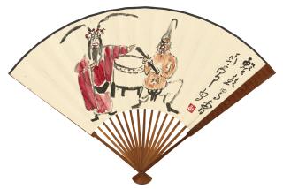 Ding Yanyong - Opera Figures; Calligraphy