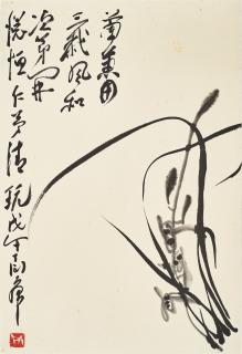 Ding Yanyong - Orchid