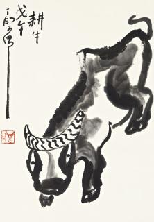 Ding Yanyong - Ox