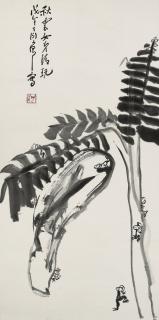 Ding Yanyong - Plantains and Frogs