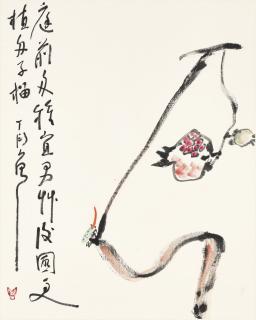 Ding Yanyong - Pomegranate and Insect