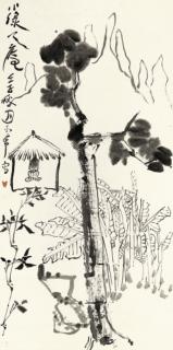 Ding Yanyong - Practising Zen