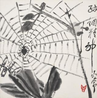 Ding Yanyong - Spider on Web