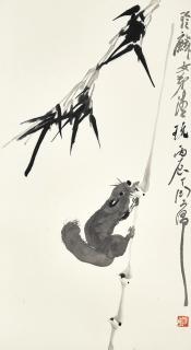 Ding Yanyong - Squirrel