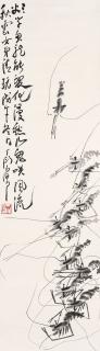 Ding Yanyong - Swimming Shrimp, 1978