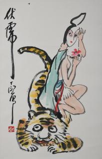 Ding Yanyong - Taming Tiger