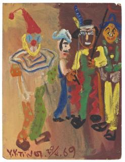 Ding Yanyong - The Clown; Portrait Of A Lady (Double Sided)